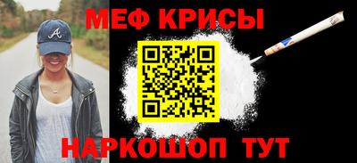 каннабис Лесосибирск