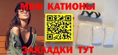 каннабис Лесосибирск