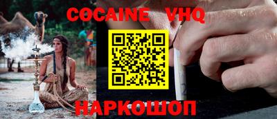 круглые Ливны