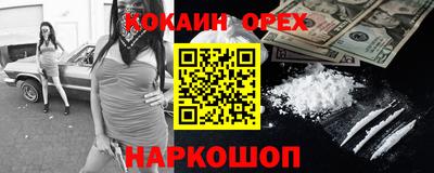 круглые Ливны