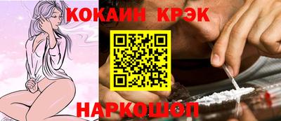 метамфетамин Ликино-Дулёво