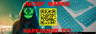 каннабис Лесосибирск