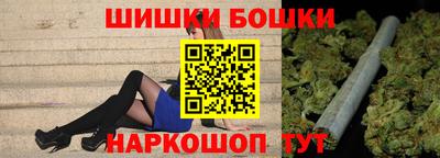 круглые Ливны