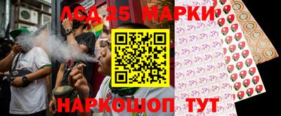 круглые Ливны