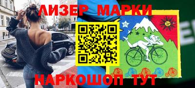 метамфетамин Ликино-Дулёво