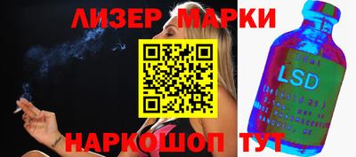 метамфетамин Ликино-Дулёво