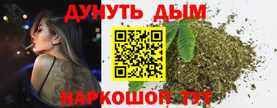 круглые Ливны