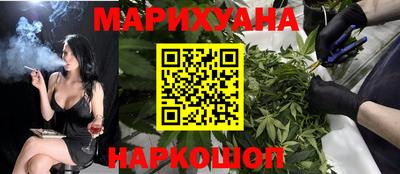 круглые Ливны