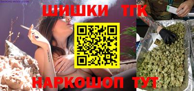 круглые Ливны