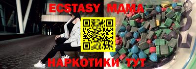 круглые Ливны