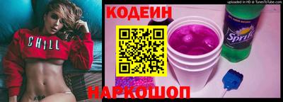 метамфетамин Ликино-Дулёво