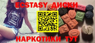 метамфетамин Ликино-Дулёво