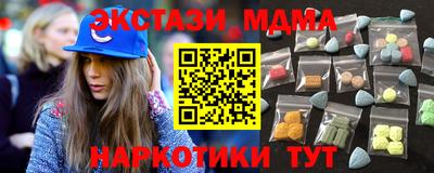 круглые Ливны