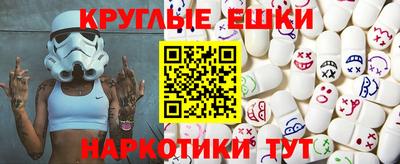 каннабис Лесосибирск