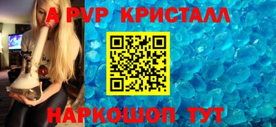 метамфетамин Ликино-Дулёво