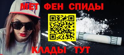 круглые Ливны