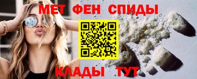 каннабис Лесосибирск