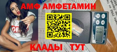 каннабис Лесосибирск