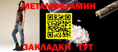 круглые Ливны