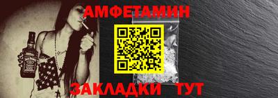 круглые Ливны