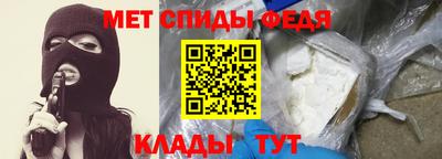 каннабис Лесосибирск