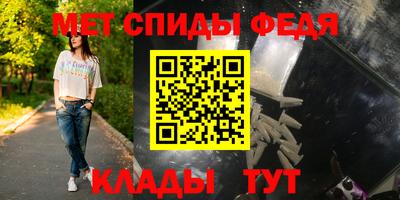 каннабис Лесосибирск