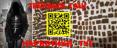 метамфетамин Ликино-Дулёво