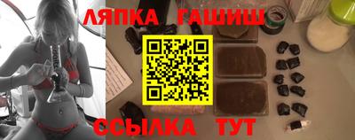 метамфетамин Ликино-Дулёво