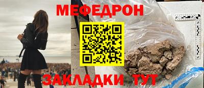 каннабис Лесосибирск